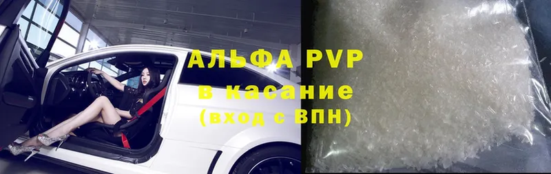 Наркошоп Кубинка ГАШИШ  MDMA  СОЛЬ  МЕФ  mega ссылка  МАРИХУАНА 