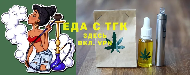 кракен tor  Кубинка  Canna-Cookies марихуана 